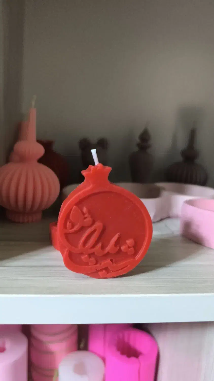 انواع شمع زینتی،یلدایی،انار، باکس گل،قلمی و روی آب|صنایع دستی و سایر لوازم تزئینی|شیراز, شهرک قمشه|دیوار