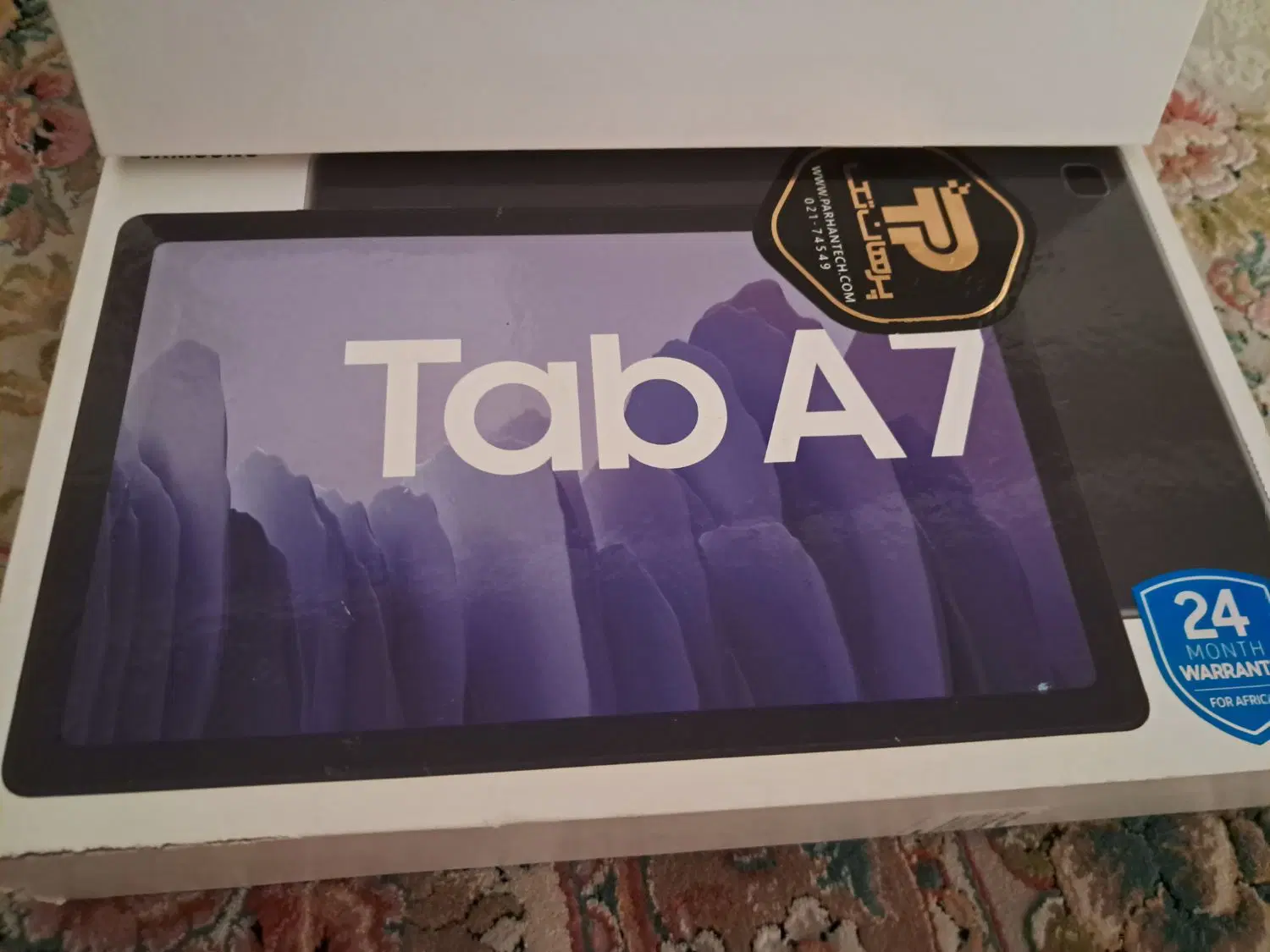 tab A7|تبلت|پرند, فاز ۱|دیوار