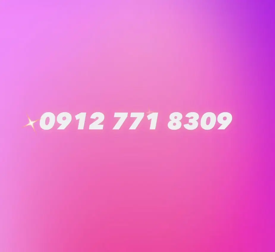 ۰۹۱۲ کد هفت|سیم‌کارت|شهر ری, دیلمان|دیوار