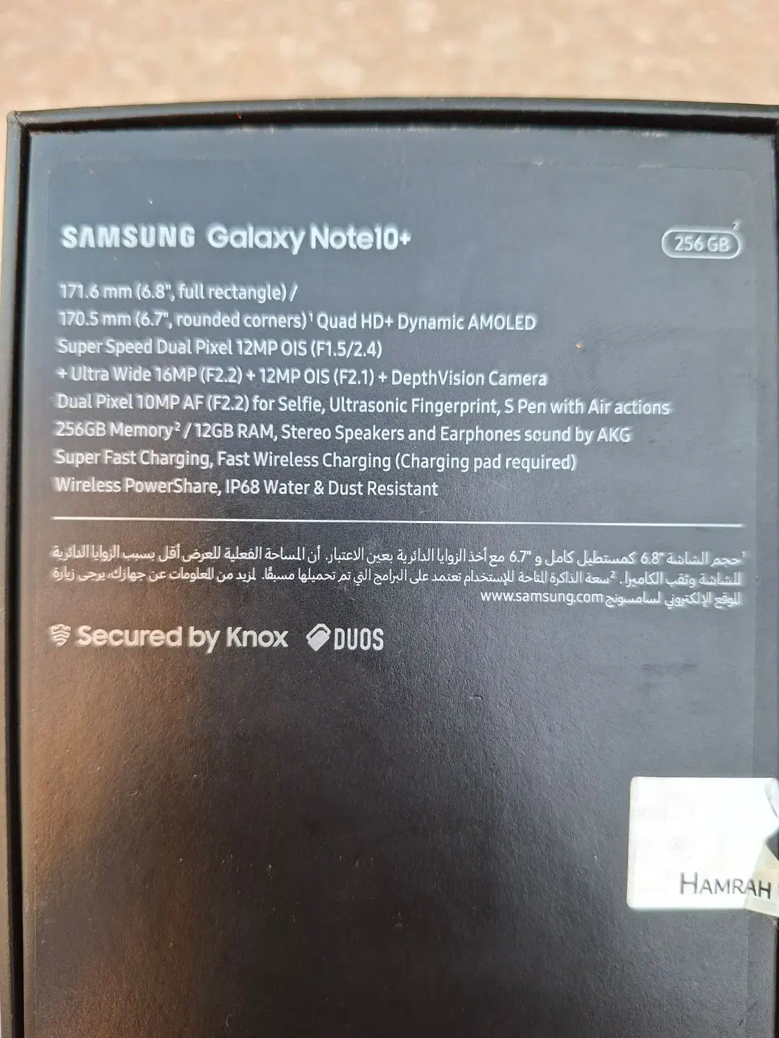 + note 10|موبایل|تهران, سعادت‌آباد|دیوار
