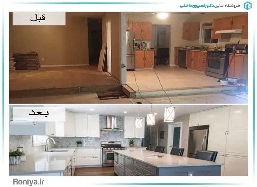 بازسازی ساختمان|خدمات پیشه و مهارت|دیلم, |دیوار