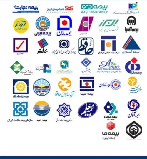 صدور بیمه|خدمات مالی، حسابداری، بیمه|محمدیه-قزوین, |دیوار