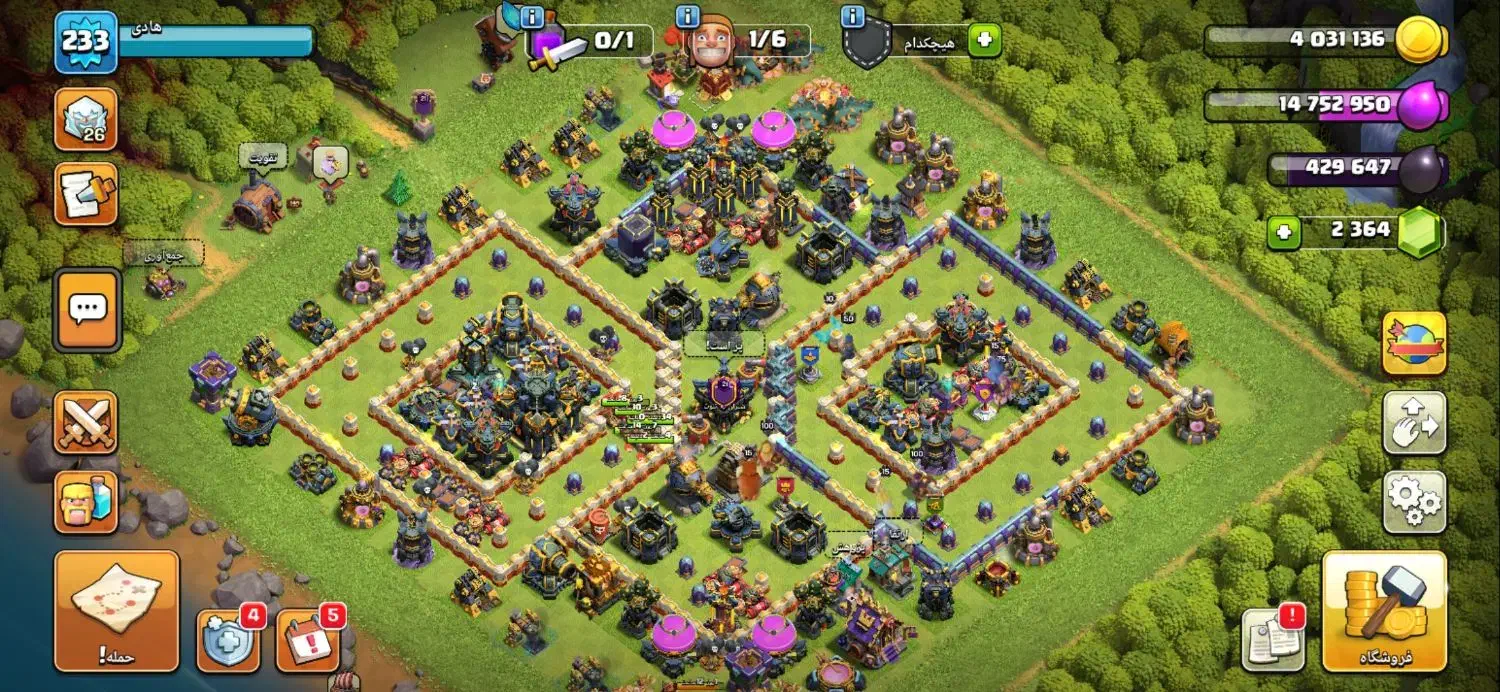 کلش آف کلنج تانهال ۱۷|کنسول، بازی ویدئویی و آنلاین|مشگین شهر, |دیوار