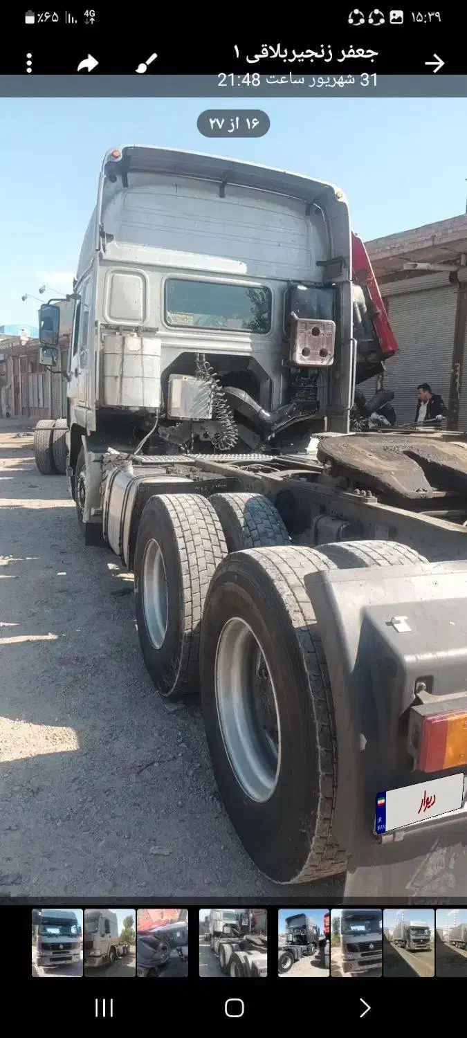 هوو۲۰۰۷ استثنایی بدون رنگ|خودرو سنگین|اهر, |دیوار