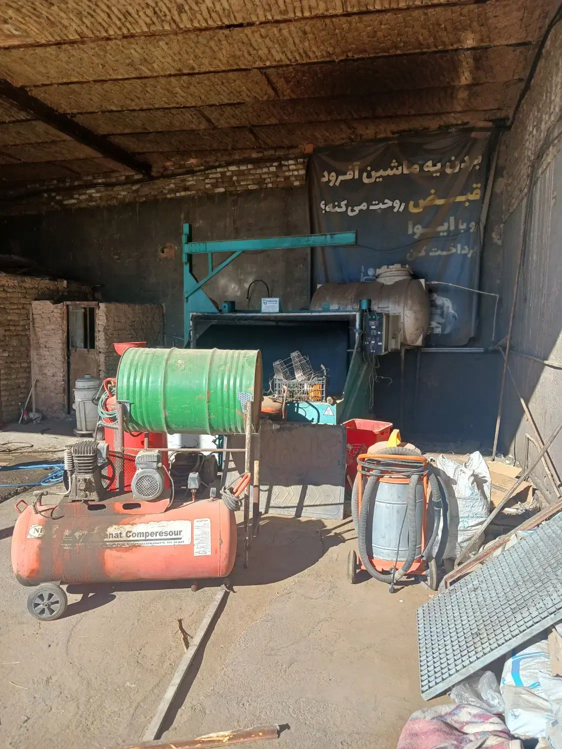 لوازم کارواش وقطعه شویی|ماشین‌آلات صنعتی|سبزوار, اسلام آباد|دیوار