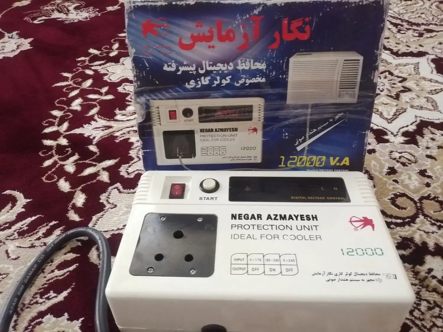 محافظ|کولر گازی و فن‌کوئل|بروجن, |دیوار