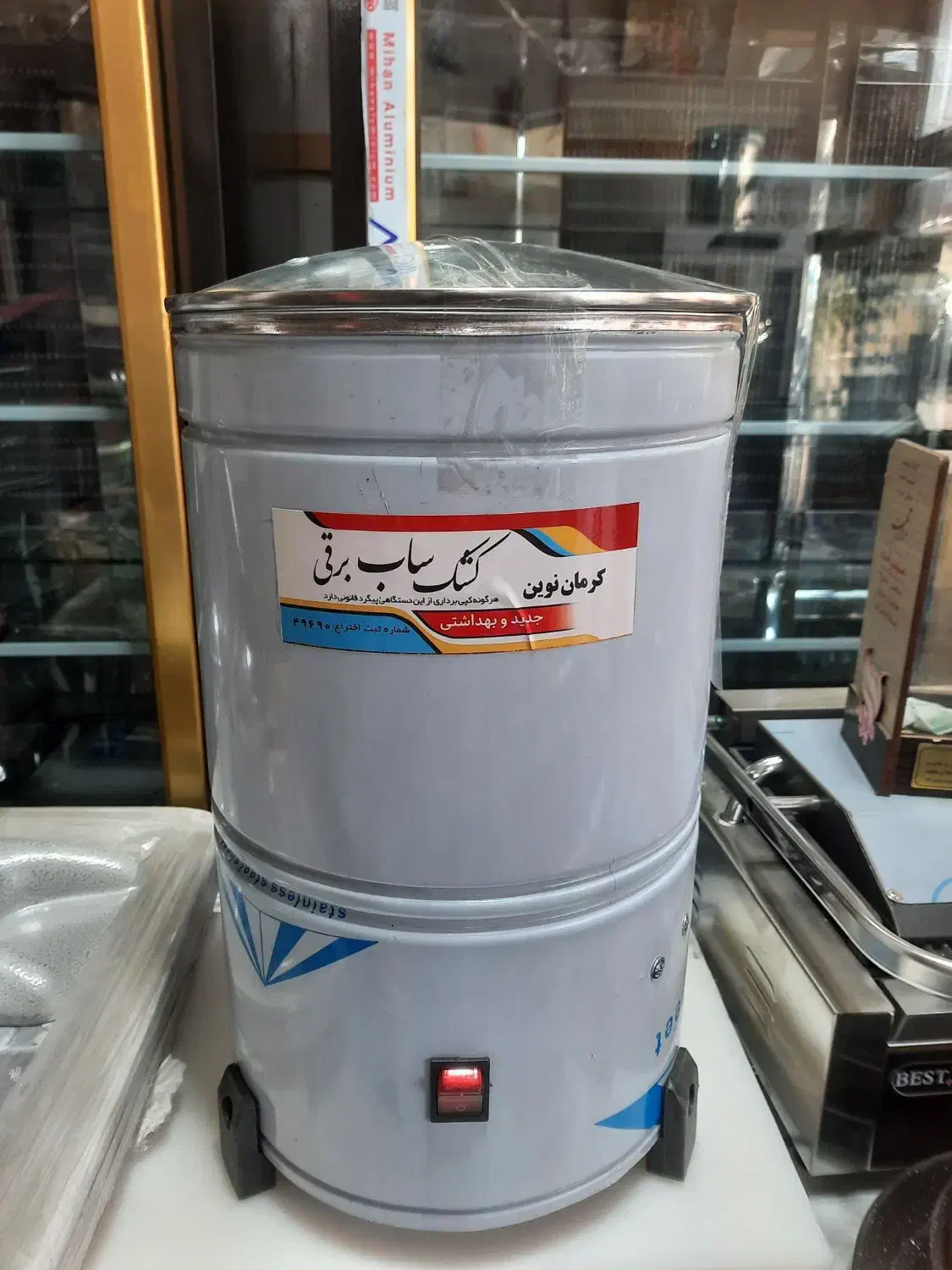 کشک ساب برقی|سایر لوازم برقی|میانه, |دیوار