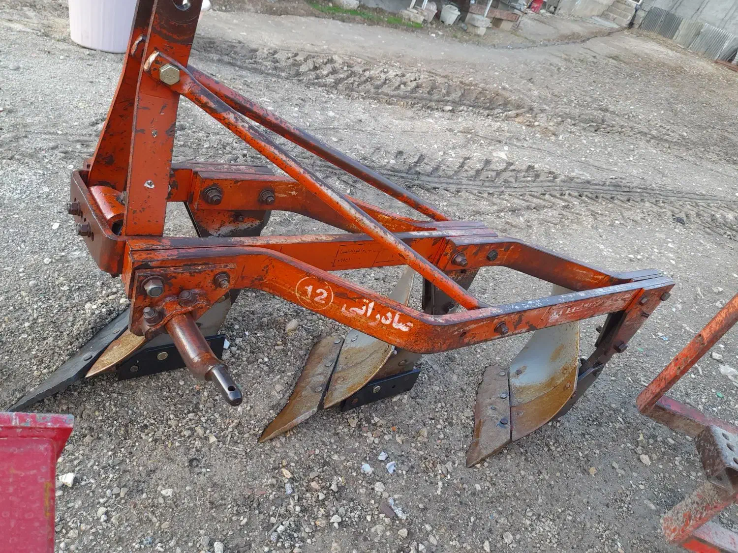 گاو آهن|قطعات یدکی و لوازم جانبی|شباب, |دیوار