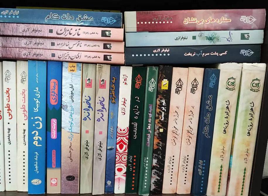 رمان های خواندنی از نشرهای شادان.علی .چشمه|کتاب و مجله ادبی|تهران, امیر بهادر|دیوار