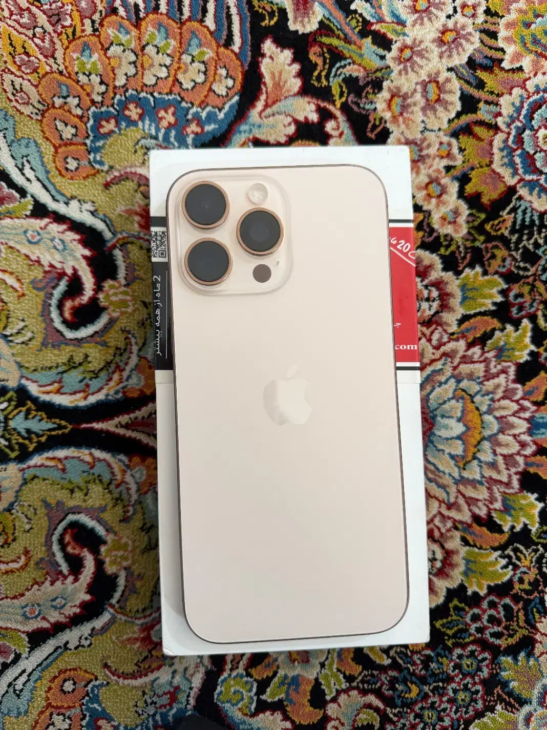 آیفون16پرو مکس256گیگ،باطری98با12ماه گارانتیzaa|موبایل|آمل, |دیوار