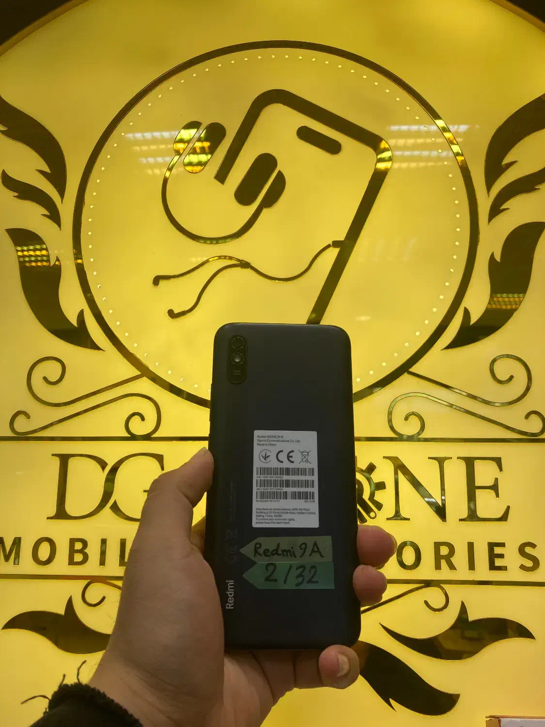 Redmi 9 Aصفر خیلی خیلی تمیز|موبایل|تبریز, |دیوار