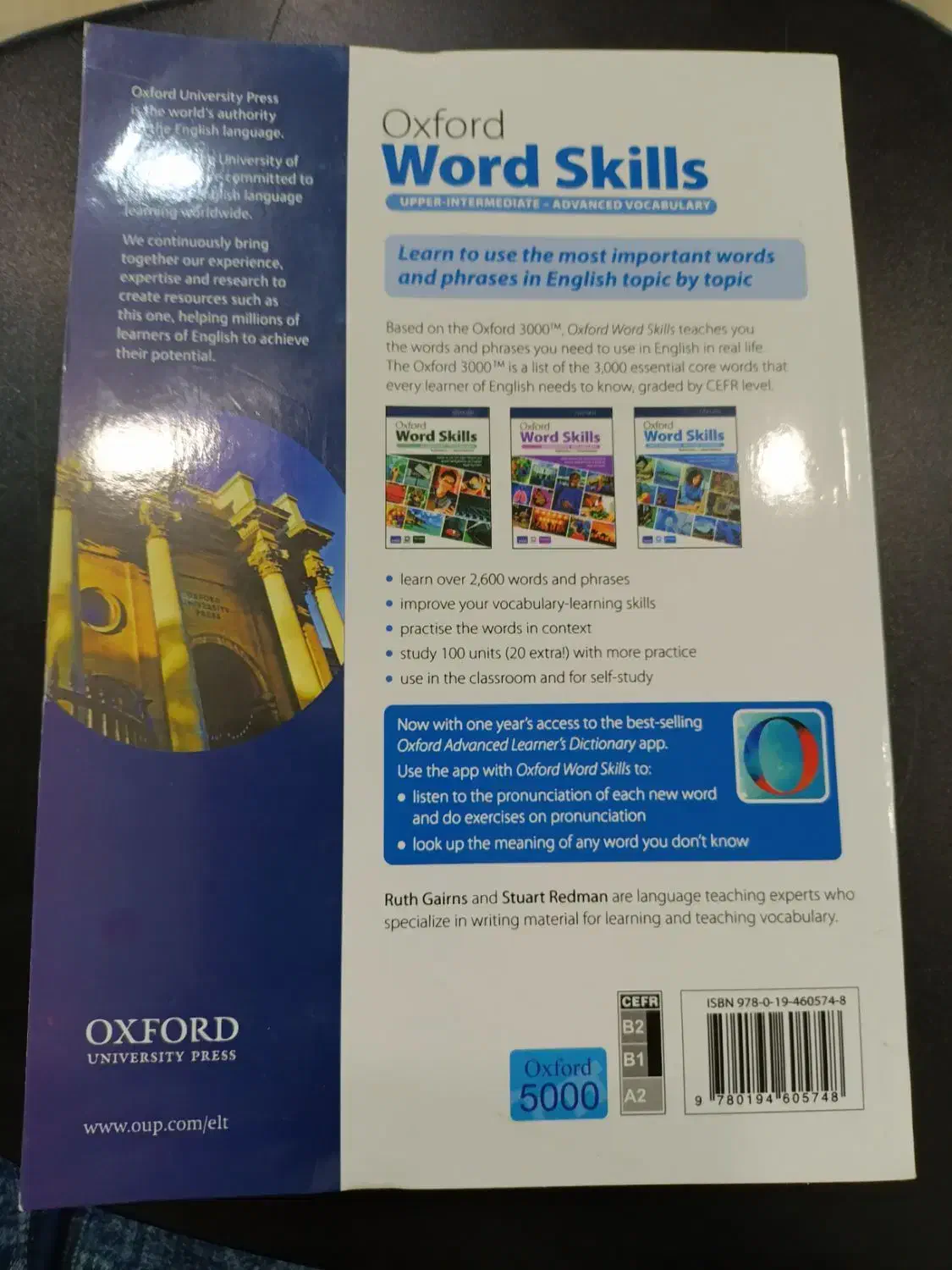 کتاب oxford word skills 3|کتاب و مجله آموزشی|مشهد, الهیه|دیوار