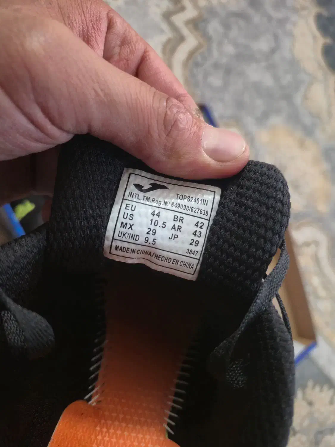 کفش کتونی فوتسال سالن جوما اورجینال فوتبال|تجهیزات ورزشی|نسیم‌شهر, |دیوار