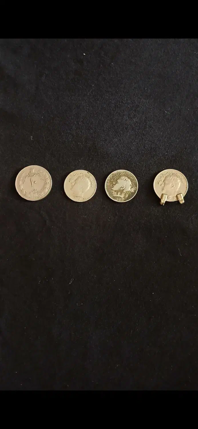 سکه قدیمی|کلکسیون سکه، تمبر، اسکناس|گمیشان, |دیوار