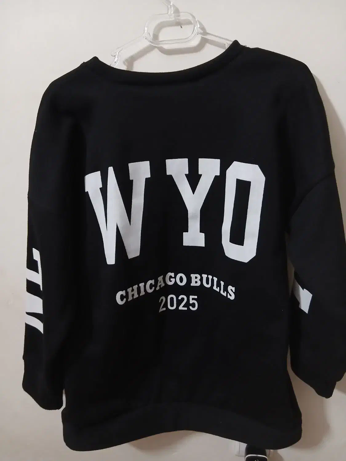 دورس|لباس|تهران, خاک سفید|دیوار