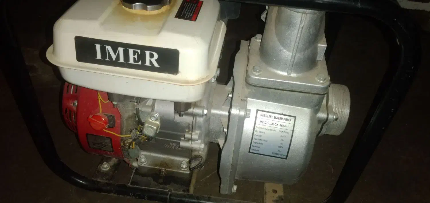 موتور اب|ماشین‌آلات صنعتی|همدان, |دیوار