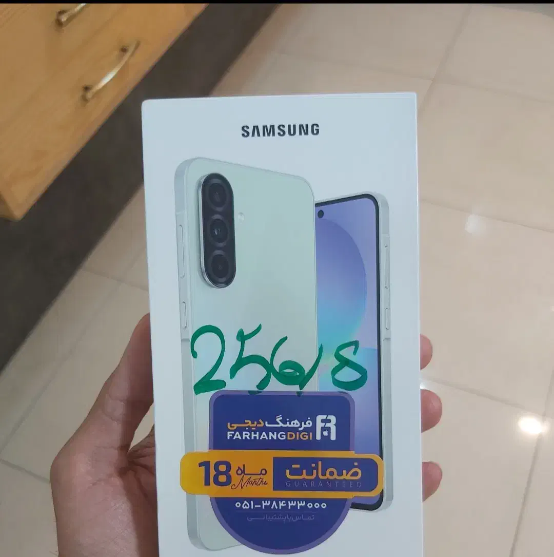 A56 مشکی پلم|موبایل|شیراز, شهرک گلستان|دیوار