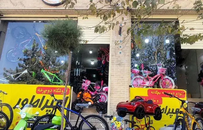 دوچرخه فرانکلین ۲۶/قسط ۶ماهه/امپراطورپرداخت در محل|دوچرخه، اسکیت، اسکوتر|بردسیر, |دیوار