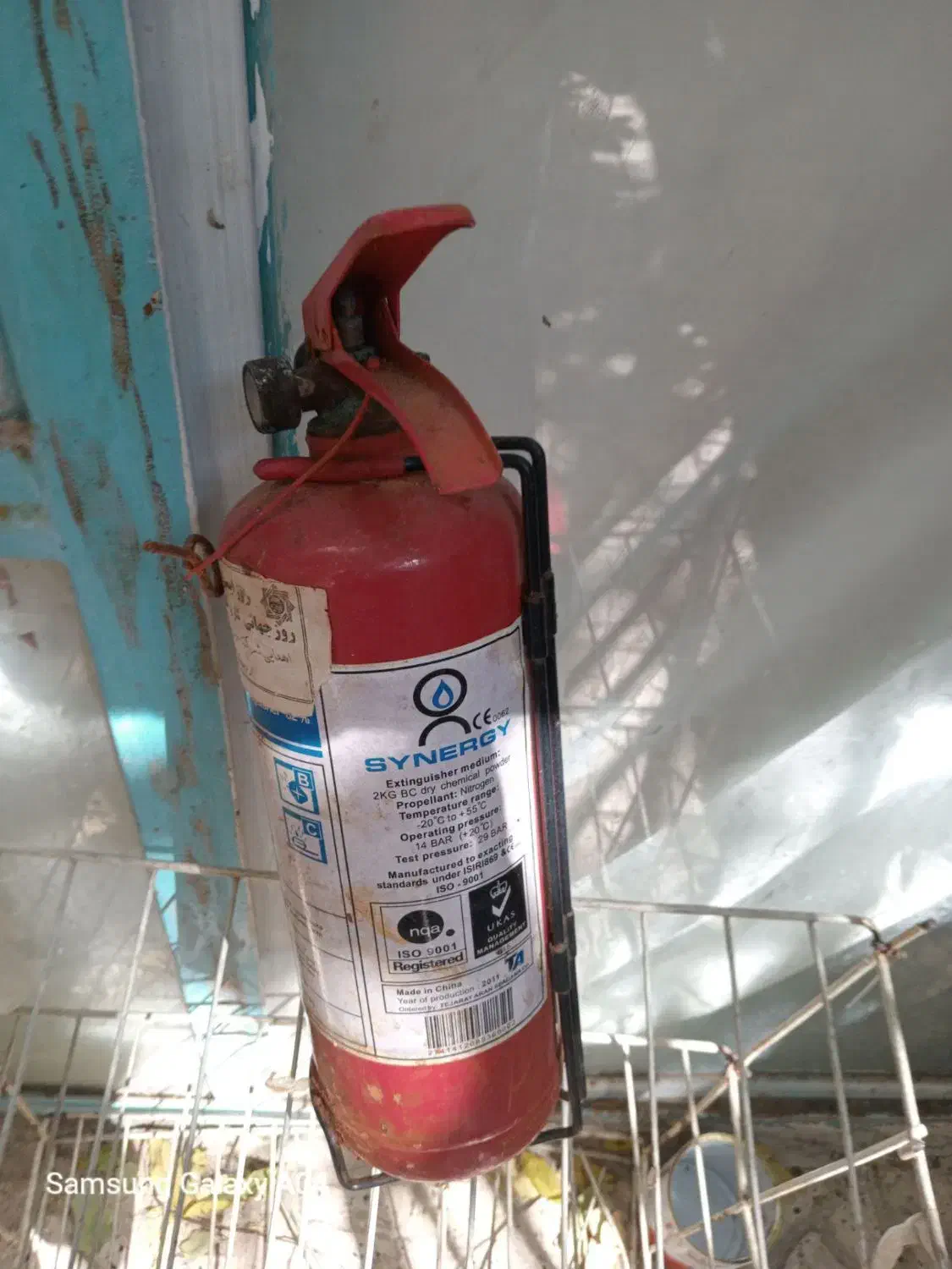 پشتی ۴دانه|پشتی|مشهد, شهید بهشتی|دیوار