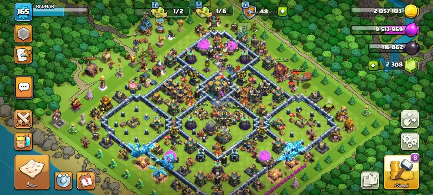 کلش|کنسول، بازی ویدئویی و آنلاین|رباط‌کریم, نصیرشهر|دیوار