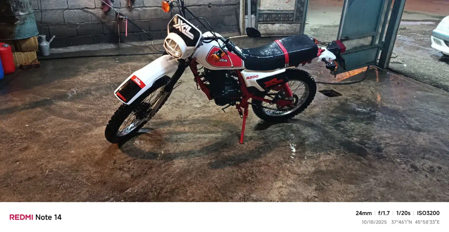 موتور تریل xl|موتورسیکلت|آذرشهر, |دیوار