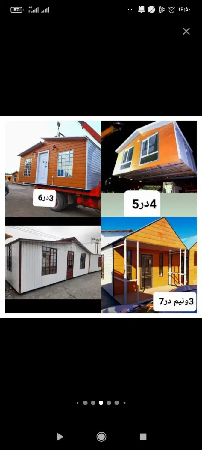 جوشکار جوشکار|خدمات پیشه و مهارت|مشهد, نوید|دیوار