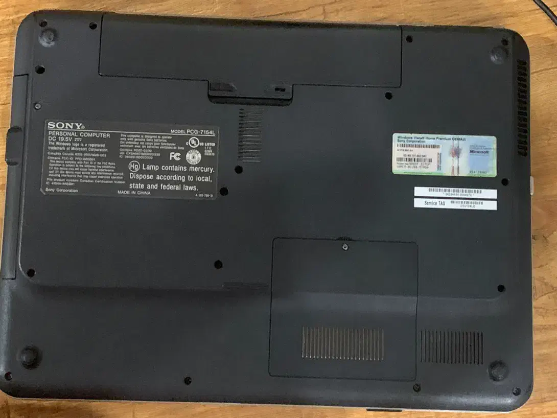 لپ تاپ سونی وایو vaio|رایانه همراه|تهران, استقلال|دیوار