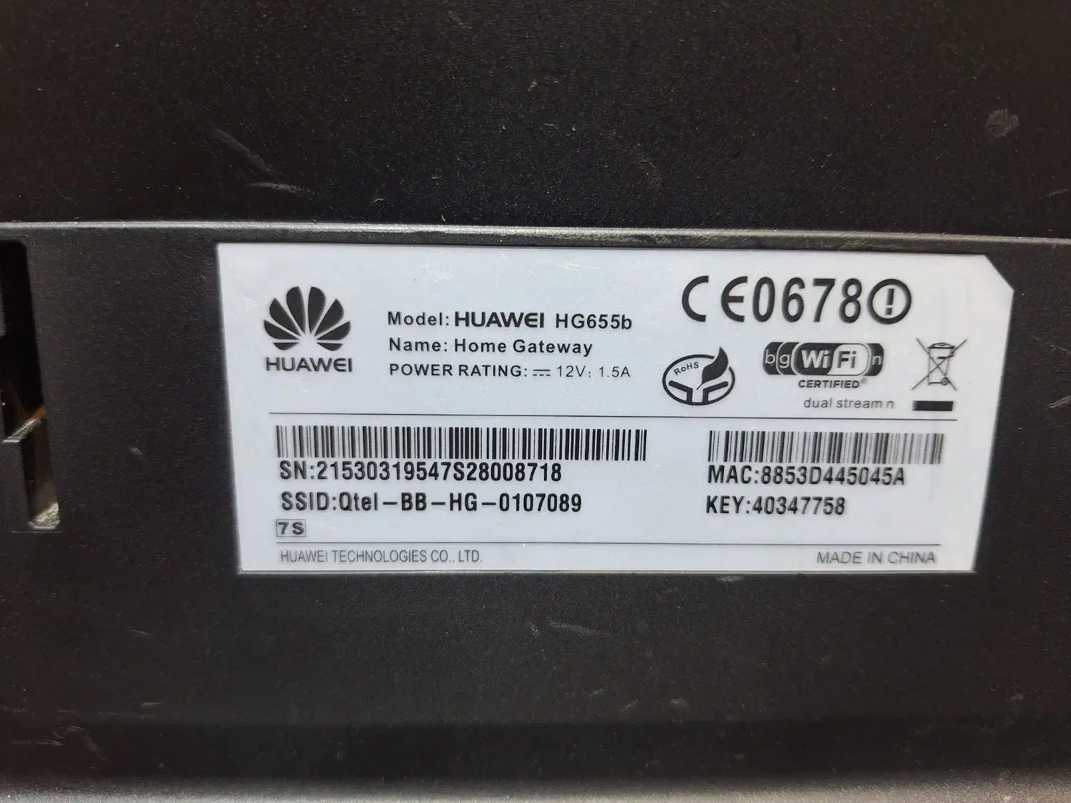 مودم استوک Huawei/Qutel مدل HG655b|مودم و تجهیزات شبکه|خمینی‌شهر, |دیوار