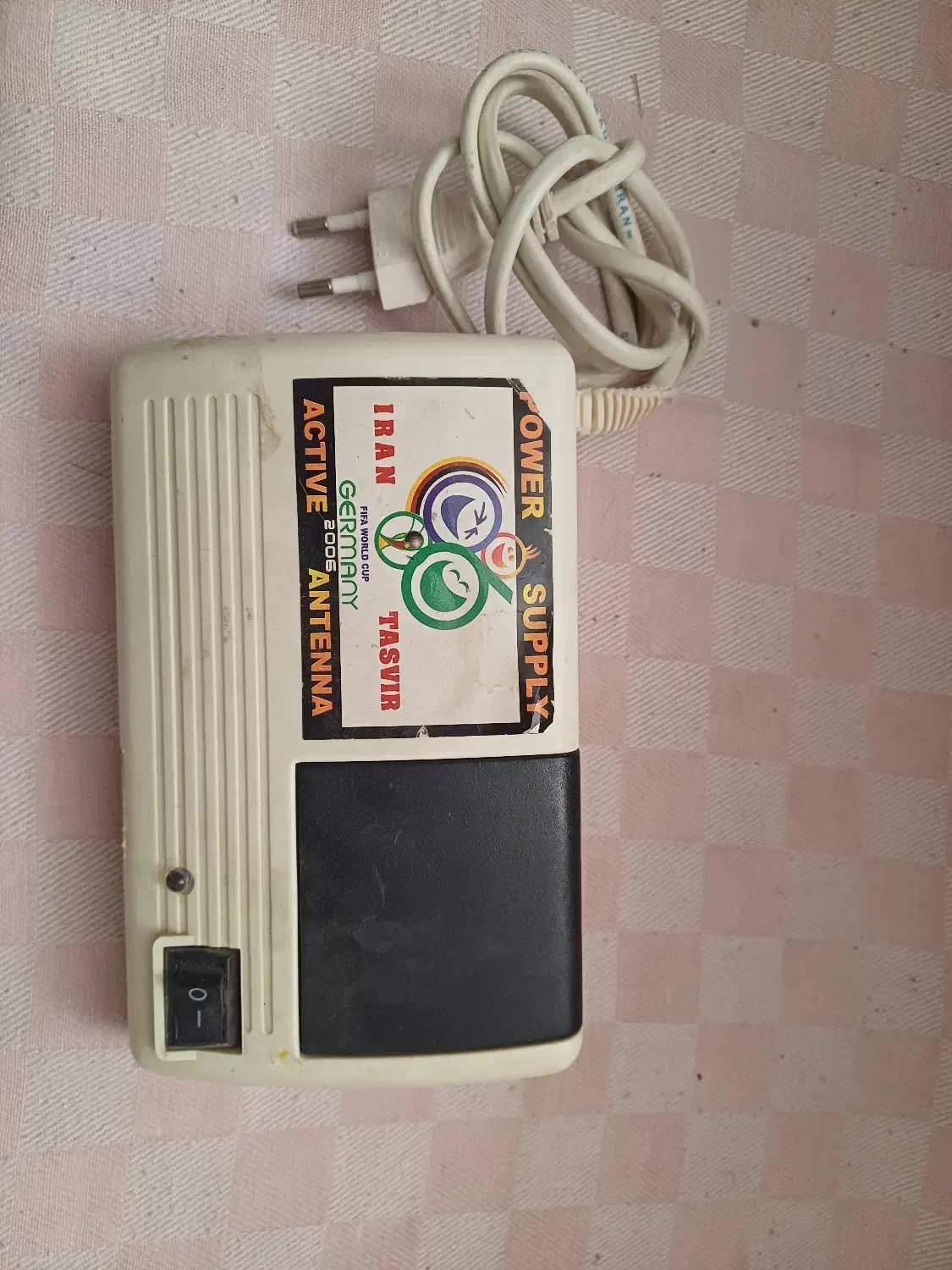 آنتن|صوتی و تصویری|قم, وادی السلام|دیوار