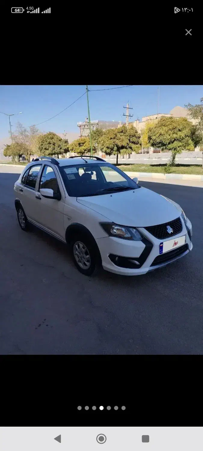 کویک 1401 اتاق  تعویض|خودرو سواری و وانت|کرمانشاه, |دیوار