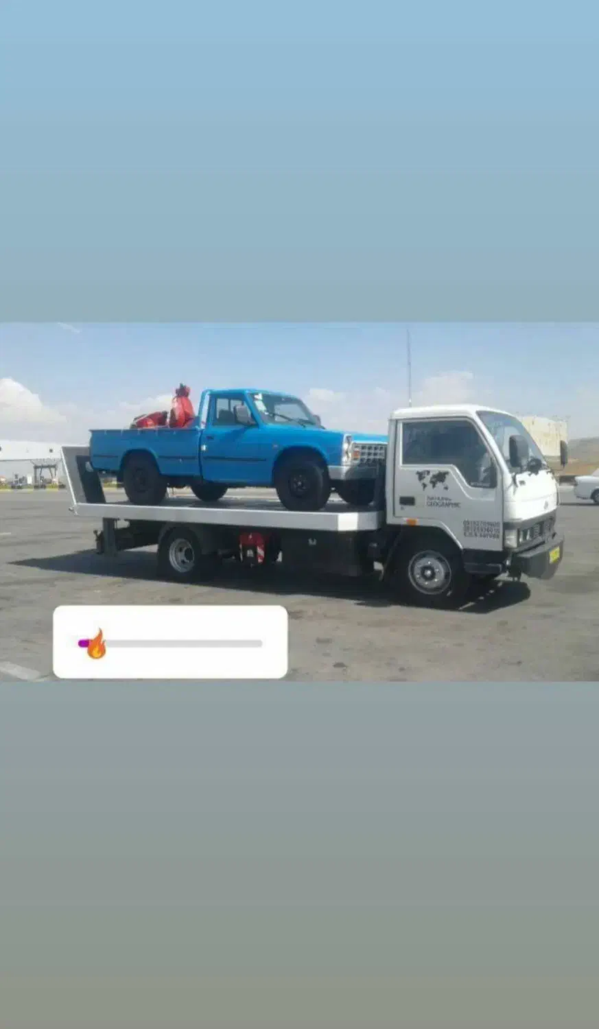 خودرو بر امدادخودرو کفی خودروسوار امداد چرخگیر ،|خدمات حمل و نقل|کرمانشاه, |دیوار