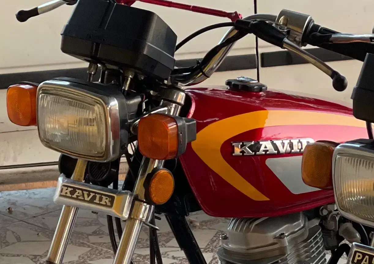 باک موتور کویری|قطعات یدکی و لوازم جانبی|میناب, |دیوار