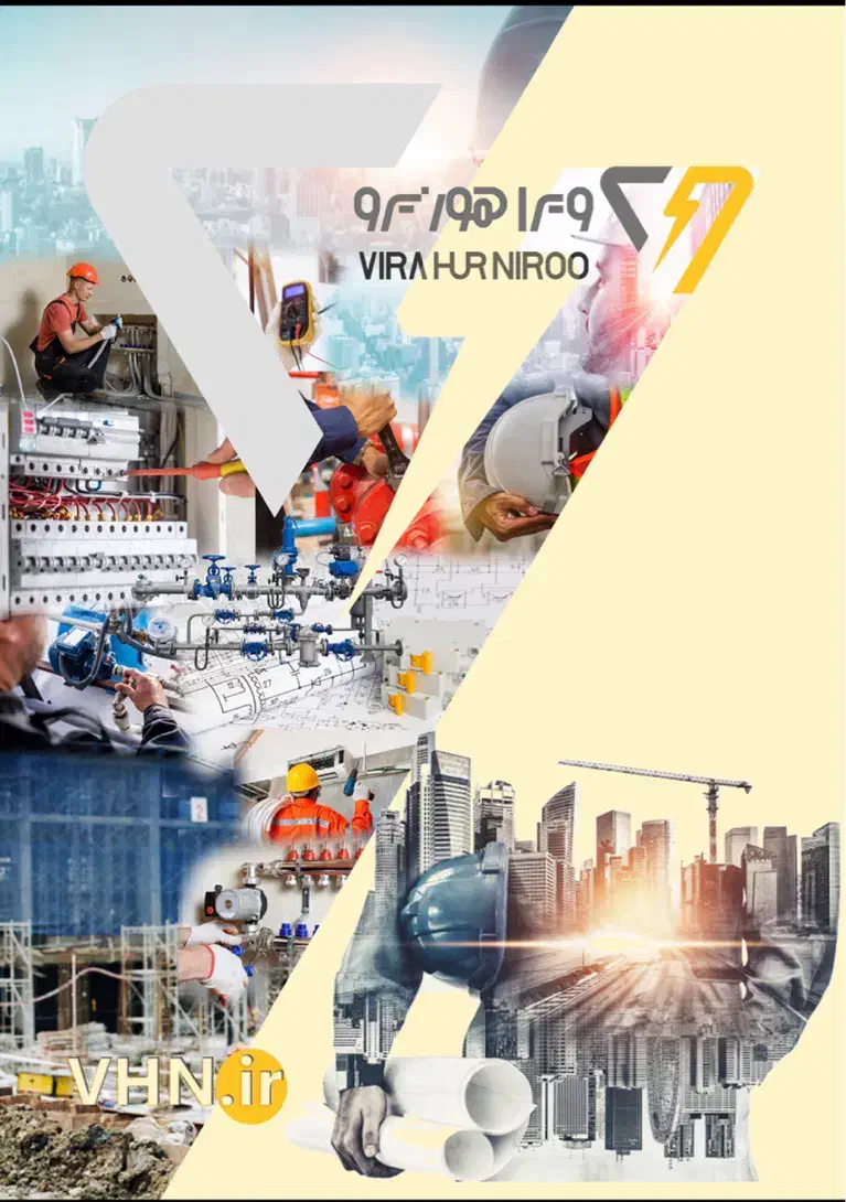 استخدام نیروی تاسیسات اقا با بیمه|استخدام معماری، عمران و ساختمانی|تهران, اسفندیاری|دیوار