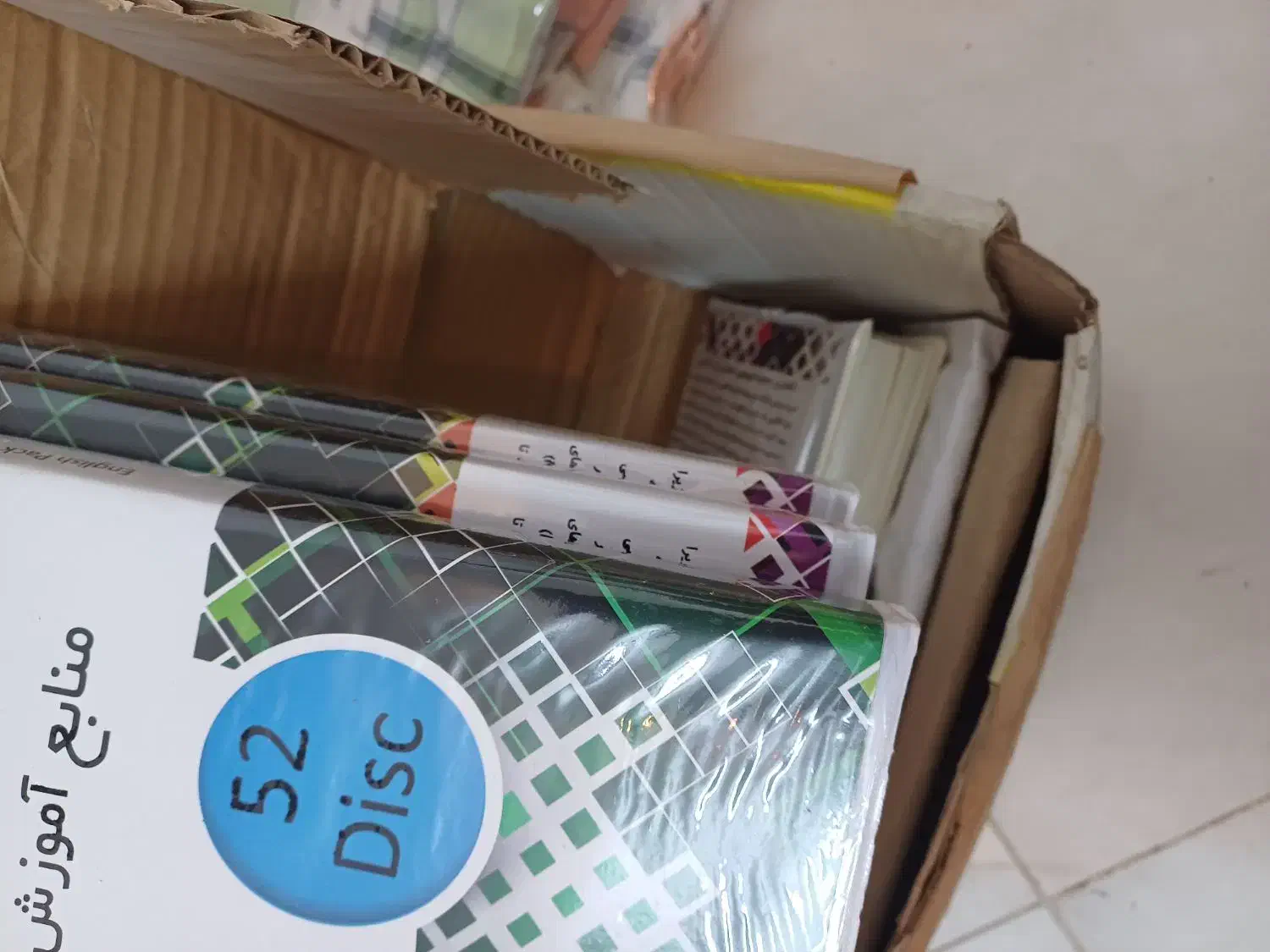 پکیج آموزش زبان نو نو|لوازم التحریر|حمیدیا, |دیوار