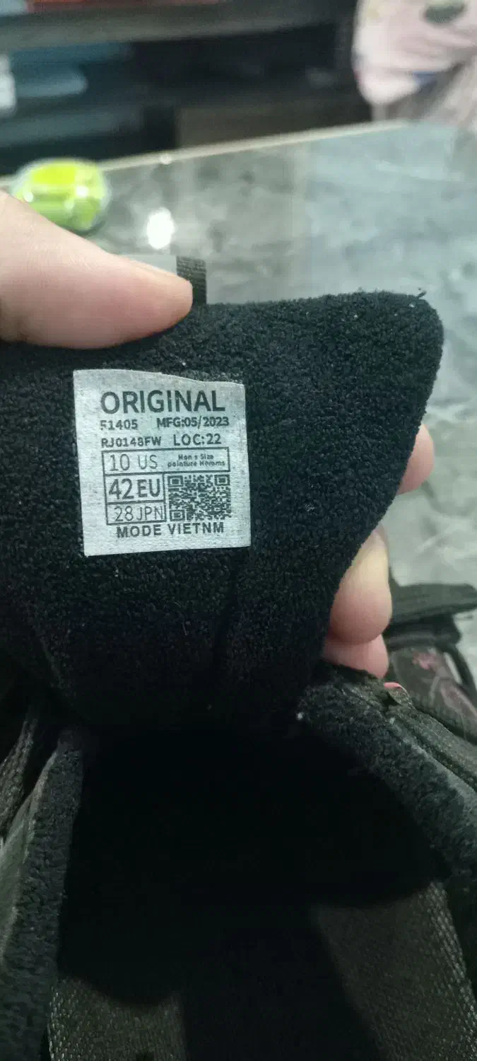 کفش|کیف، کفش، کمربند|مریوان, |دیوار