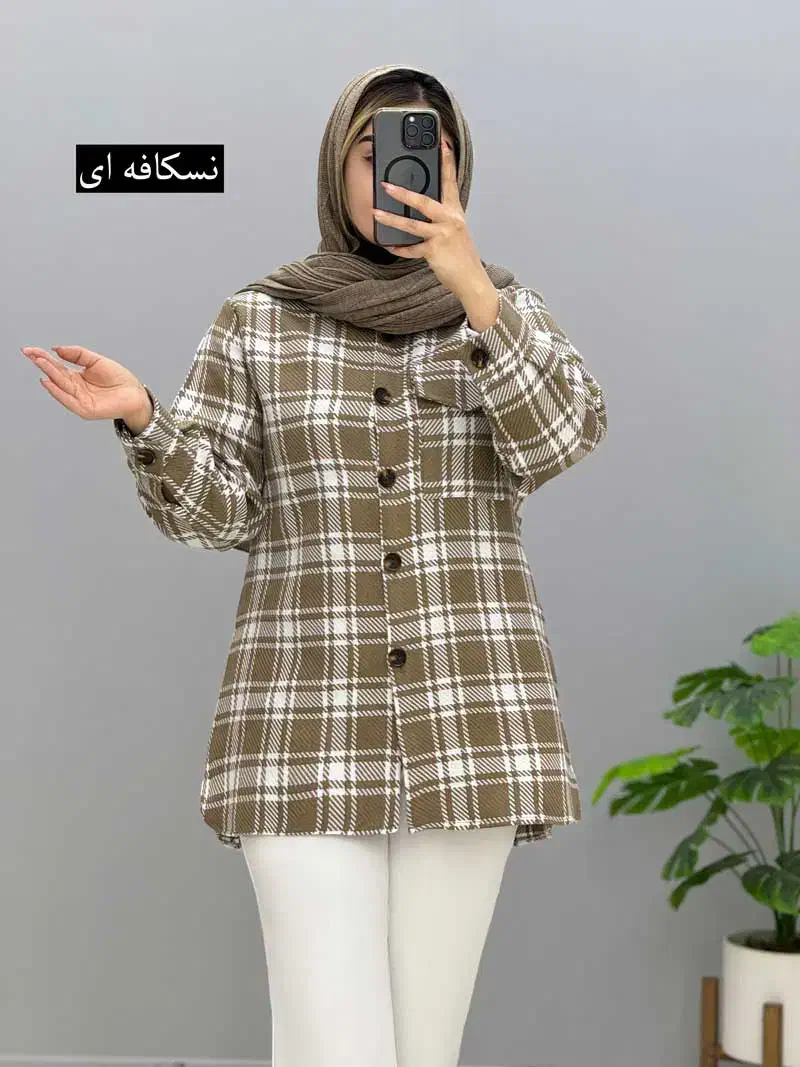 شکت زنانه چهارخانه کتونی بازار جهاد امین|لباس|کرمانشاه, |دیوار