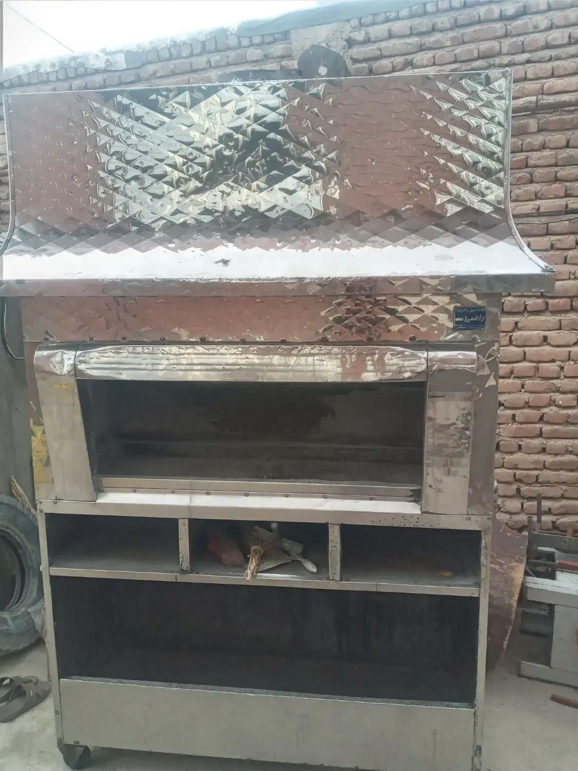 اجاق کبابی|اجاق گاز و لوازم برقی پخت‌وپز|بناب, |دیوار