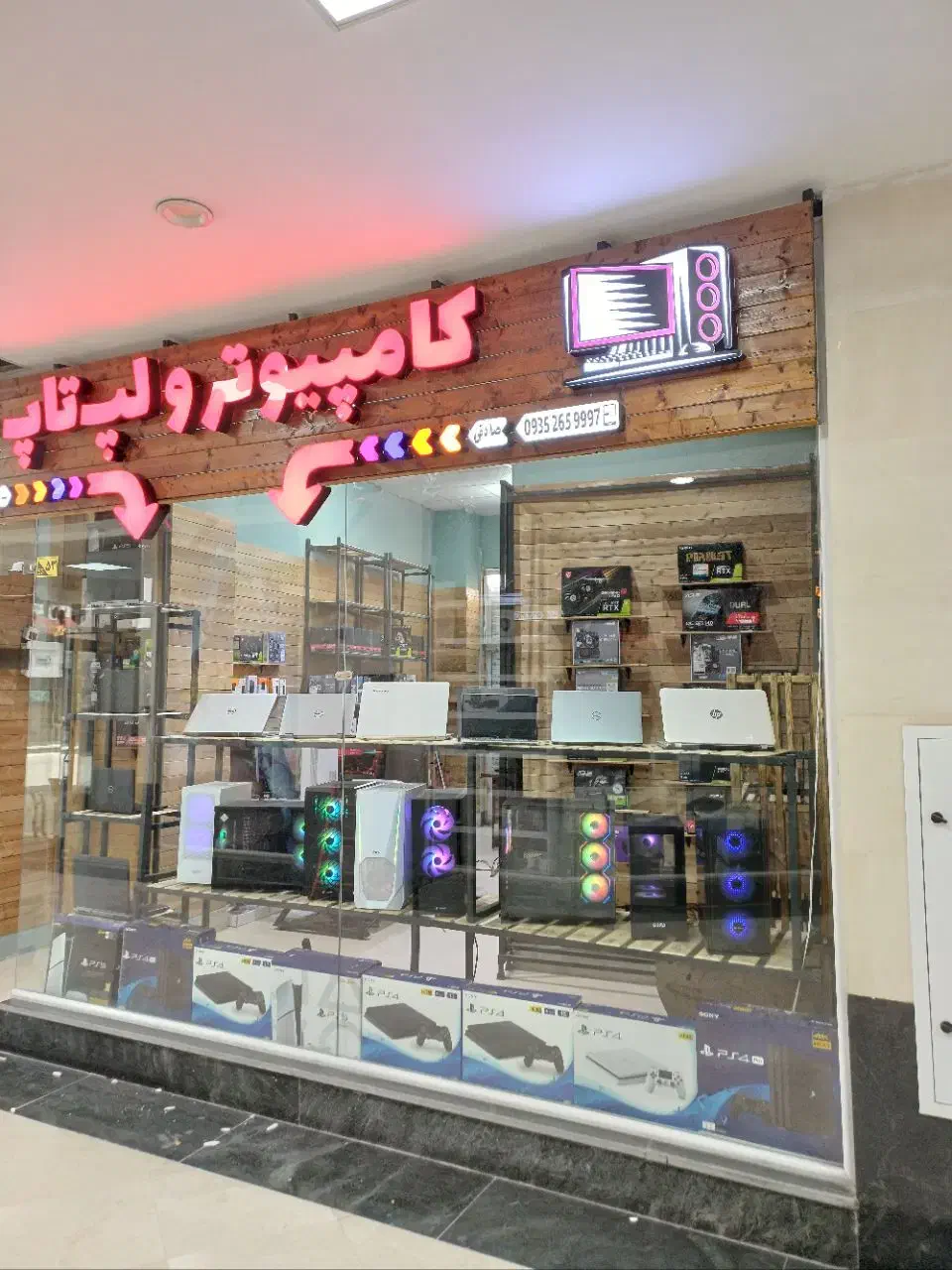 کیس اقتصادی اداری و خانگی ، دانش آموزی|رایانه رومیزی|مشهد, عامل|دیوار