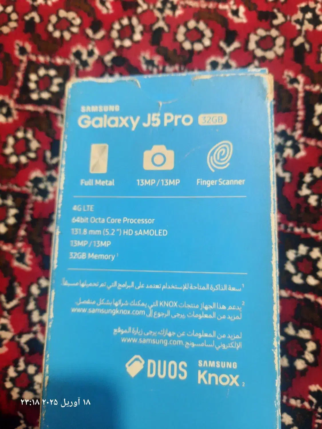 گوشی J5 pro|موبایل|الوند, |دیوار
