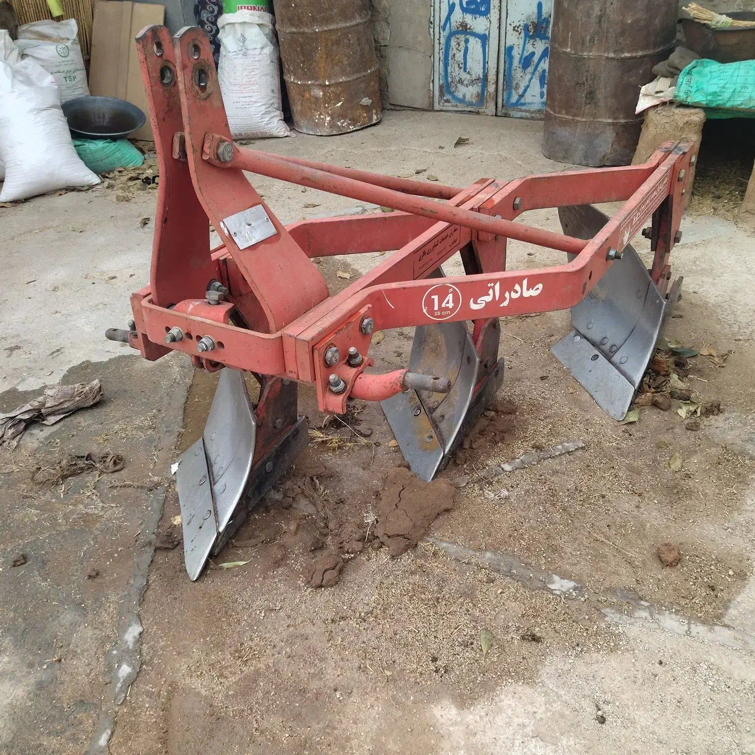 گاو اهن|ماشین‌آلات صنعتی|گوآور, |دیوار