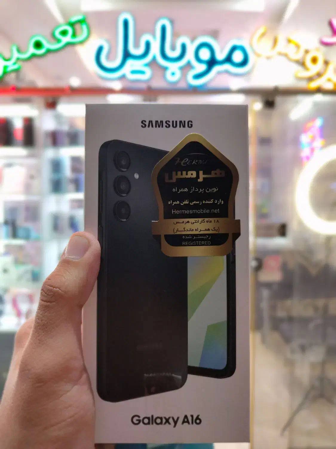 Samsung a16|موبایل|اصفهان, طامه|دیوار