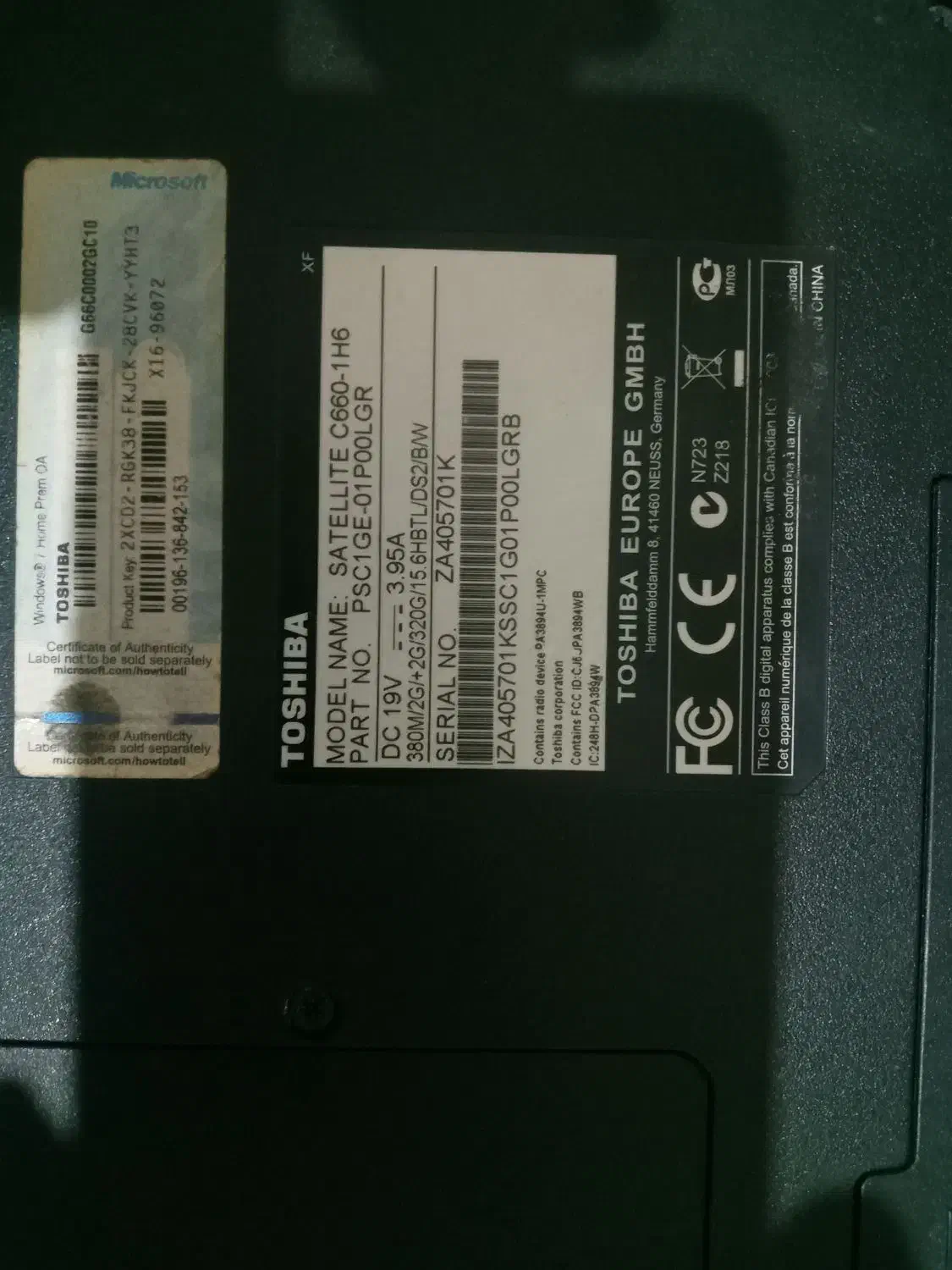 لب تاب توشیبا|رایانه همراه|شریف‌آباد, |دیوار