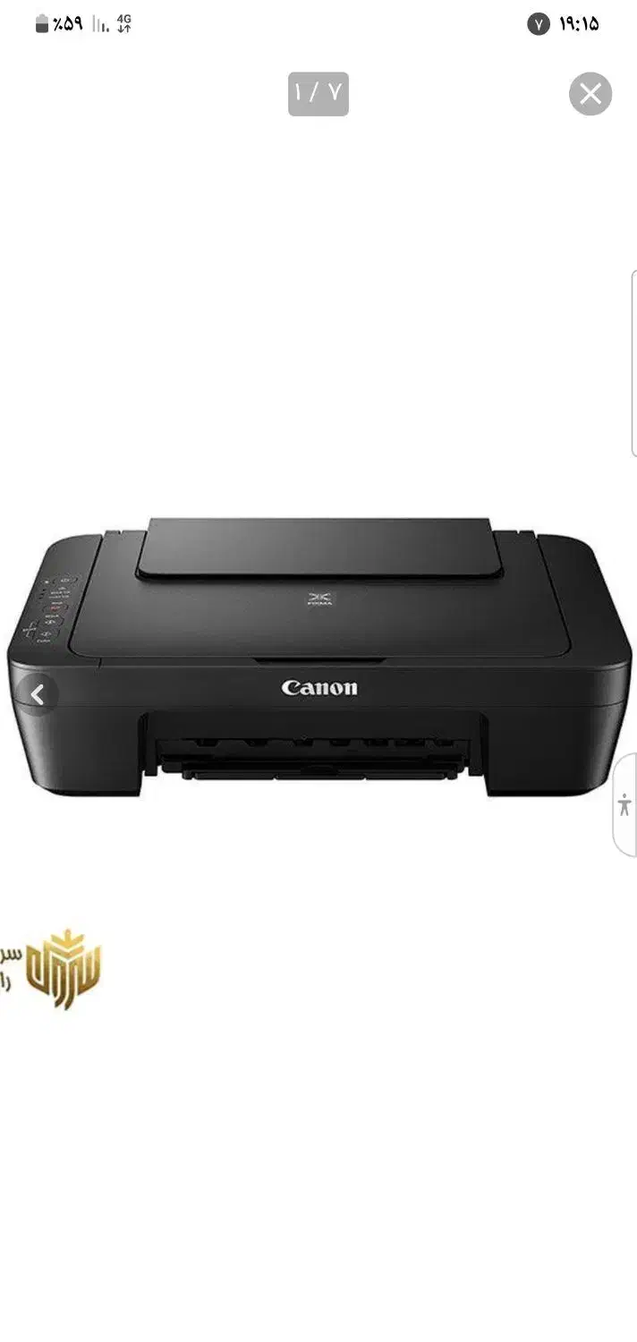 پرینتر جوهرافشان canon|پرینتر، اسکنر، کپی، فکس|اصفهان, عباس‌آباد|دیوار