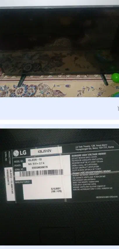 تلویزیون پنل شکسته|تلویزیون و پروژکتور|شیراز, شهرک امام حسن|دیوار