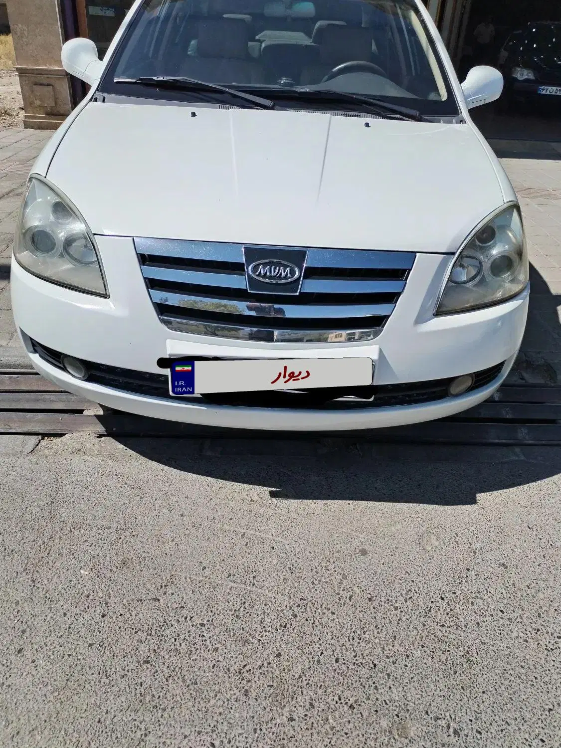 MVM 530|خودرو سواری و وانت|ملایر, |دیوار