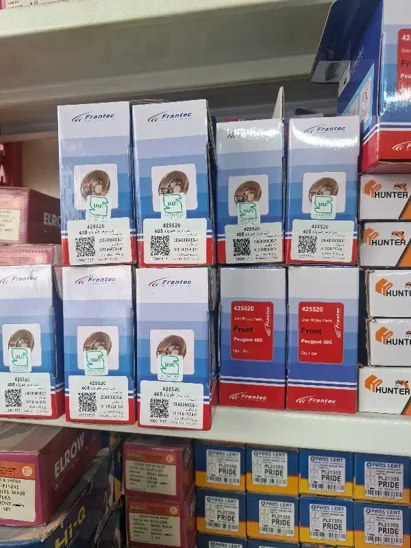 لنت ترمز|قطعات یدکی و لوازم جانبی|فشاپویه, |دیوار