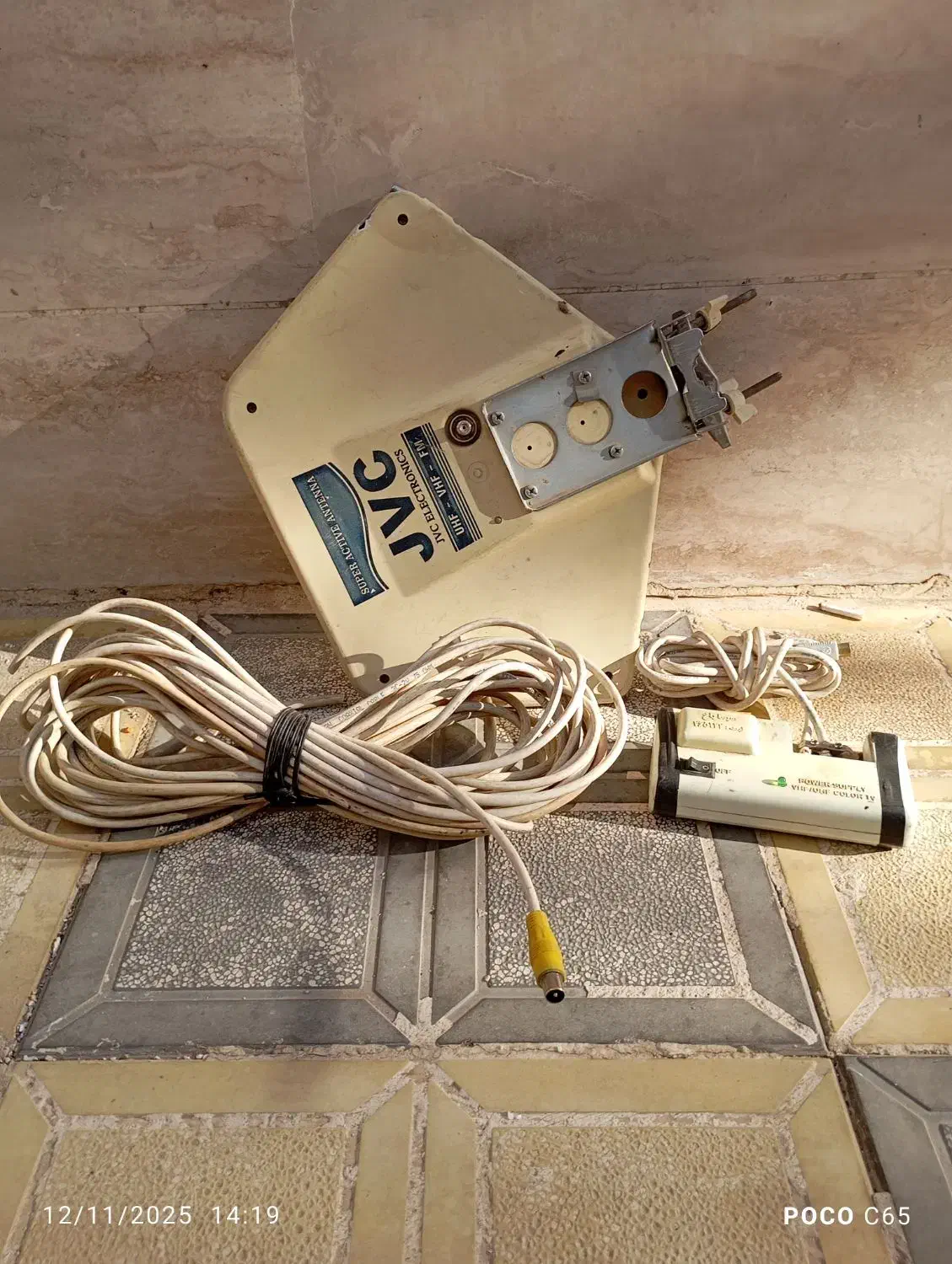 آنتن برقی jvc Tv|صوتی و تصویری|تربت‌حیدریه, جانبازان|دیوار