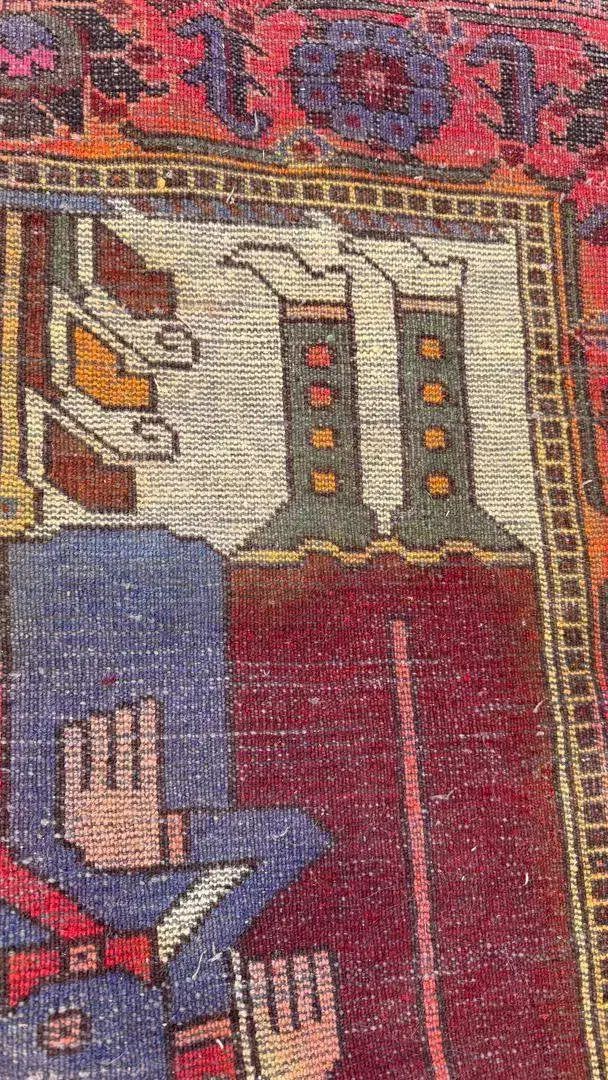 فرش دستبافت|فرش|ارومیه, |دیوار