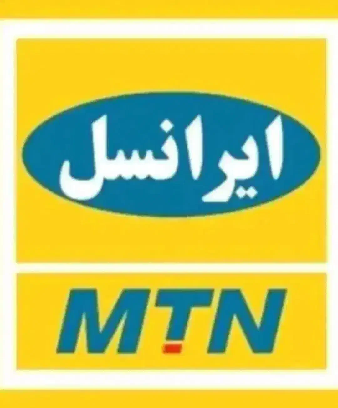 ایرانسل بیلبوردی رند|سیم‌کارت|تهران, شهران شمالی|دیوار