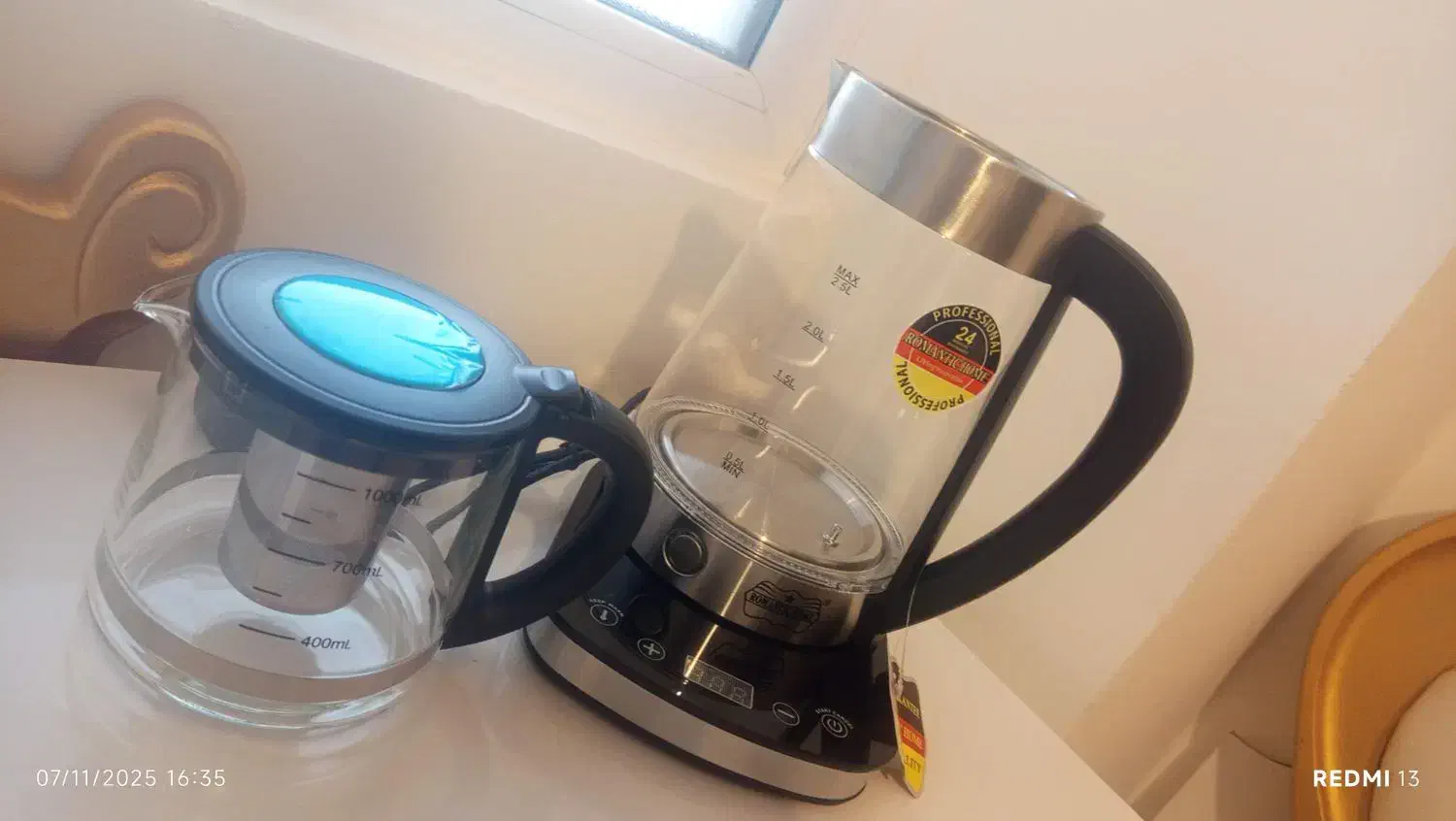 چای ساز رومانتیک هوم|سماور، چایساز، قهوهساز|بندرعباس, |دیوار